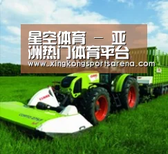 关于星空体育，星空百家乐，星空官网，星空下载