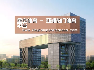 案例展示四(图1) 案例展示四(图1)