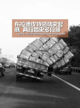 星空体育，星空百家乐，星空官网，星空下载