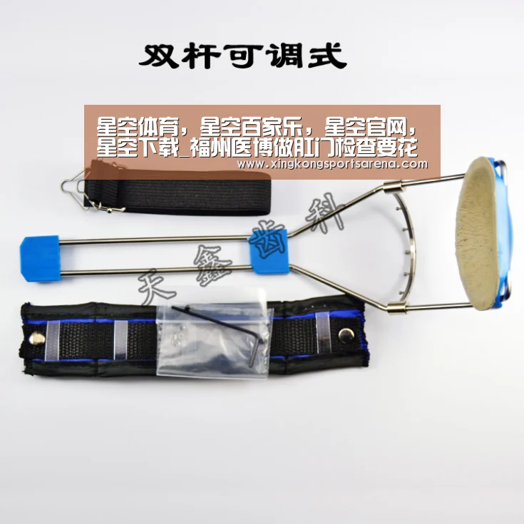 星空体育,星空百家乐,星空官网,星空下载_福州医博做肛门检查要花多少钱(图1) 星空体育,星空百家乐,星空官网,星空下载