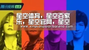 星空体育,星空百家乐,星空官网,星空下载_福州医博做肛门检查要花多少钱(图2) 星空体育,星空百家乐,星空官网,星空下载