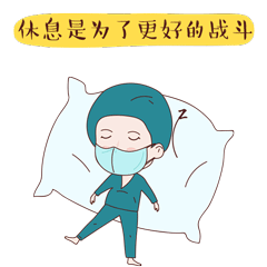 星空体育,星空百家乐,星空官网,星空下载_【弘锐】电动手术床的组成部分(图4) 星空体育,星空百家乐,星空官网,星空下载