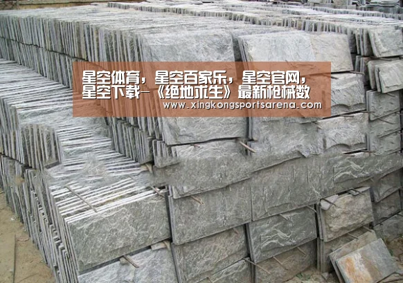 星空体育,星空百家乐,星空官网,星空下载-《绝地求生》最新枪械数据:AKM平均爆头率最高!(图3) 星空体育,星空百家乐,星空官网,星空下载