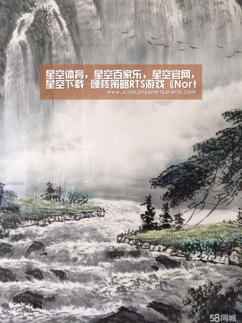 星空体育，星空百家乐，星空官网，星空下载