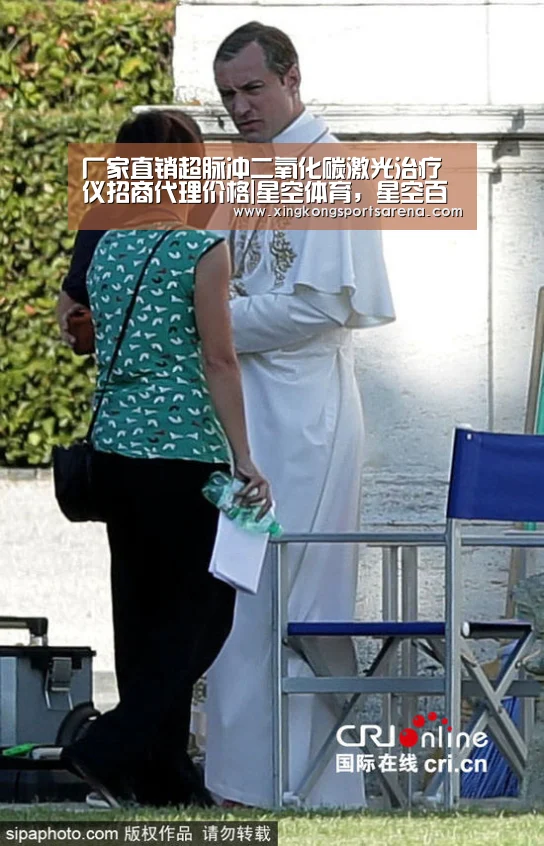厂家直销超脉冲二氧化碳激光治疗仪招商代理价格|星空体育,星空百家乐,星空官网,星空下载(图1) 星空体育,星空百家乐,星空官网,星空下载