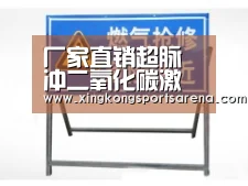 厂家直销超脉冲二氧化碳激光治疗仪招商代理价格|星空体育,星空百家乐,星空官网,星空下载(图4) 星空体育,星空百家乐,星空官网,星空下载