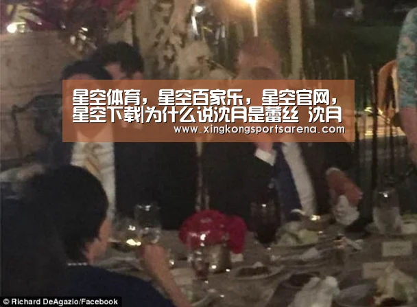 星空体育,星空百家乐,星空官网,星空下载|为什么说沈月是蕾丝 沈月是双性恋吗这一细节很明显(图2) 星空体育,星空百家乐,星空官网,星空下载