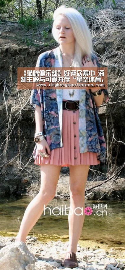 星空体育，星空百家乐，星空官网，星空下载