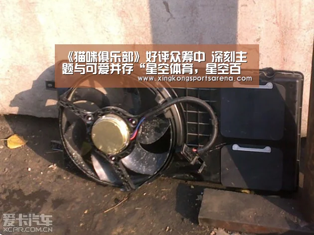 星空体育，星空百家乐，星空官网，星空下载