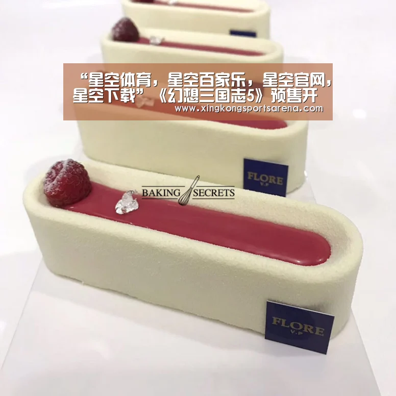 星空体育，星空百家乐，星空官网，星空下载