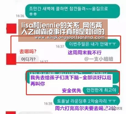 星空体育，星空百家乐，星空官网，星空下载