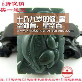 星空体育，星空百家乐，星空官网，星空下载