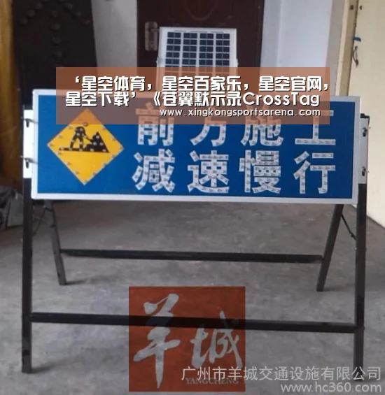 ‘星空体育,星空百家乐,星空官网,星空下载’《苍翼默示录CrossTagBattle》加入全新DLC角色(图2) 星空体育,星空百家乐,星空官网,星空下载