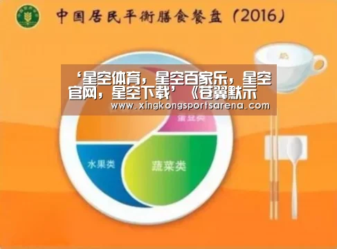 ‘星空体育,星空百家乐,星空官网,星空下载’《苍翼默示录CrossTagBattle》加入全新DLC角色(图1) 星空体育,星空百家乐,星空官网,星空下载