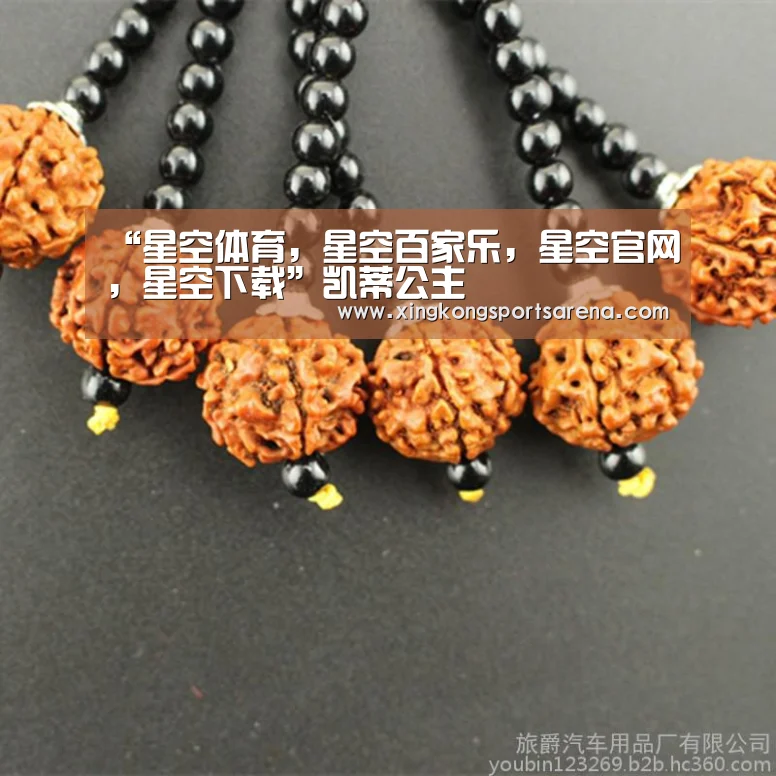 “星空体育,星空百家乐,星空官网,星空下载”凯蒂公主(图3) 星空体育,星空百家乐,星空官网,星空下载