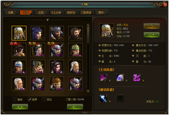 星空体育,星空百家乐,星空官网,星空下载|浅议APN磁扣式磁控约束带孔眼之特性(附对比图)(图2) 星空体育,星空百家乐,星空官网,星空下载