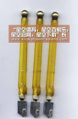 “星空体育,星空百家乐,星空官网,星空下载”长沙市连锁药店选用了这款小儿护脑退热贴,广受好评(图4) 星空体育,星空百家乐,星空官网,星空下载